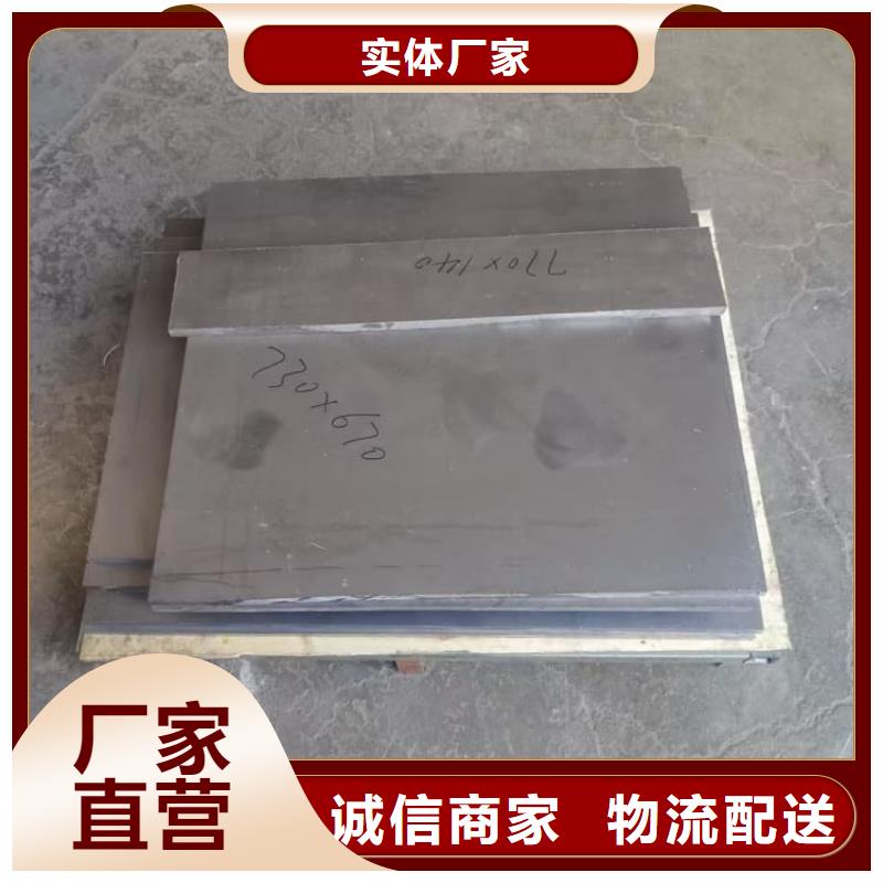 醫(yī)院防輻射鉛板-大品牌質(zhì)量有保障