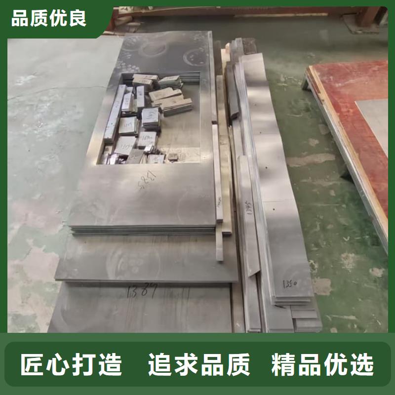 實(shí)驗(yàn)室鉛板生產(chǎn)廠家價(jià)格優(yōu)惠