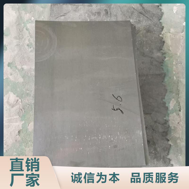 專業(yè)銷售陽極鉛板-放心