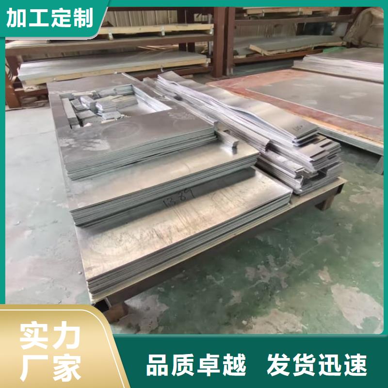 實(shí)驗(yàn)室鉛板生產(chǎn)廠家價(jià)格優(yōu)惠