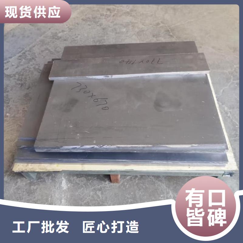 口碑好的射線防護鉛卷廠家