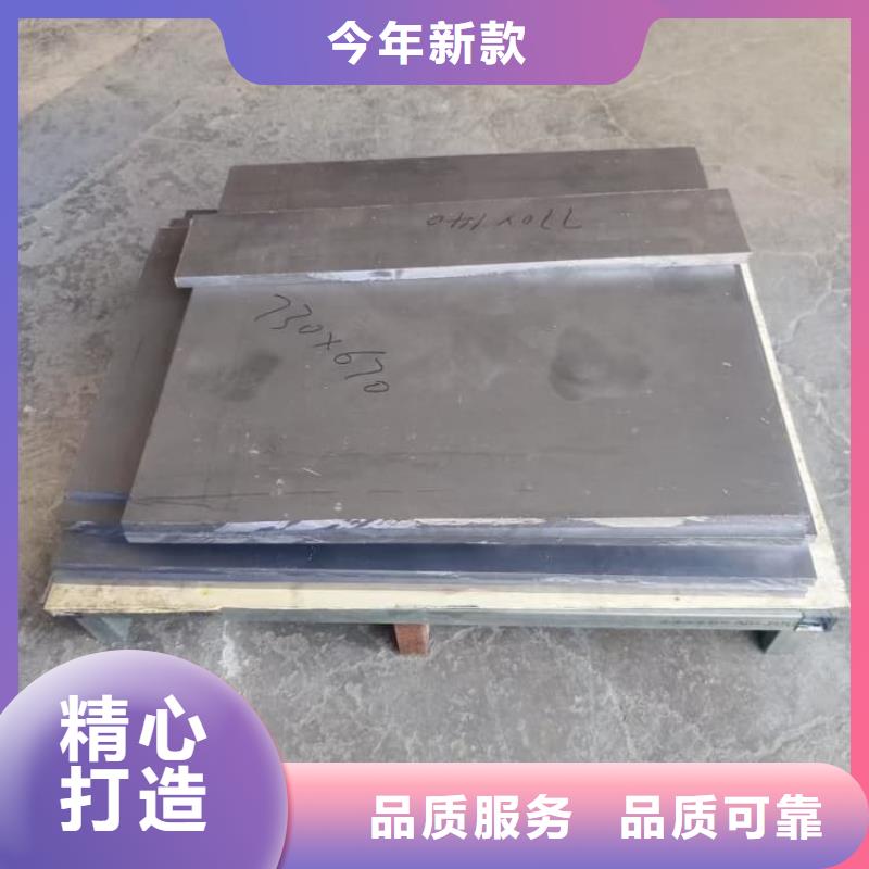 工業(yè)探傷鉛板工廠貨源