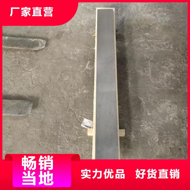 專業(yè)銷售陽極鉛板-放心
