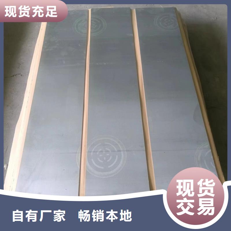 浇筑铅梯合金件承接公司