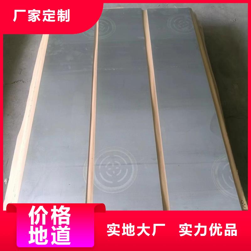 鉛制品加工定制大量現(xiàn)貨隨時發(fā)貨