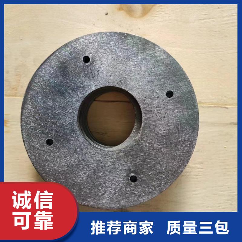 X光防輻射鉛件原廠定做