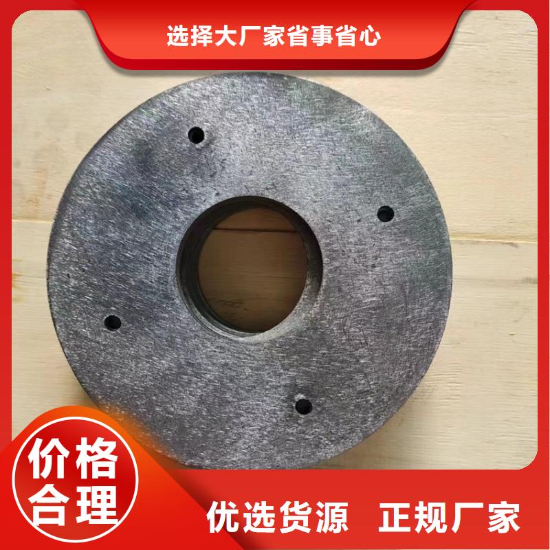 防辐射铅件销售