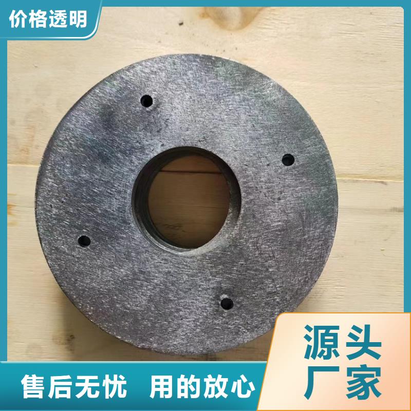 價格低的高電解鉛異形件現(xiàn)貨廠家