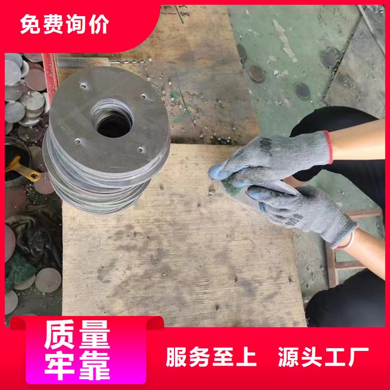 激光切割鉛件庫存量充足