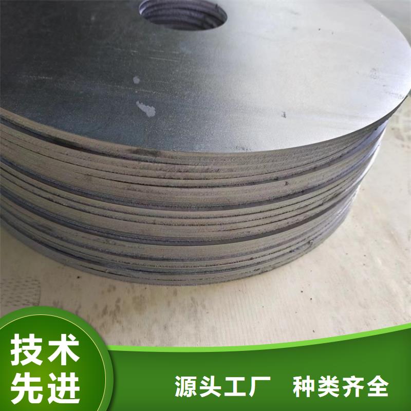 歡迎來訪-激光切割鉛件廠家