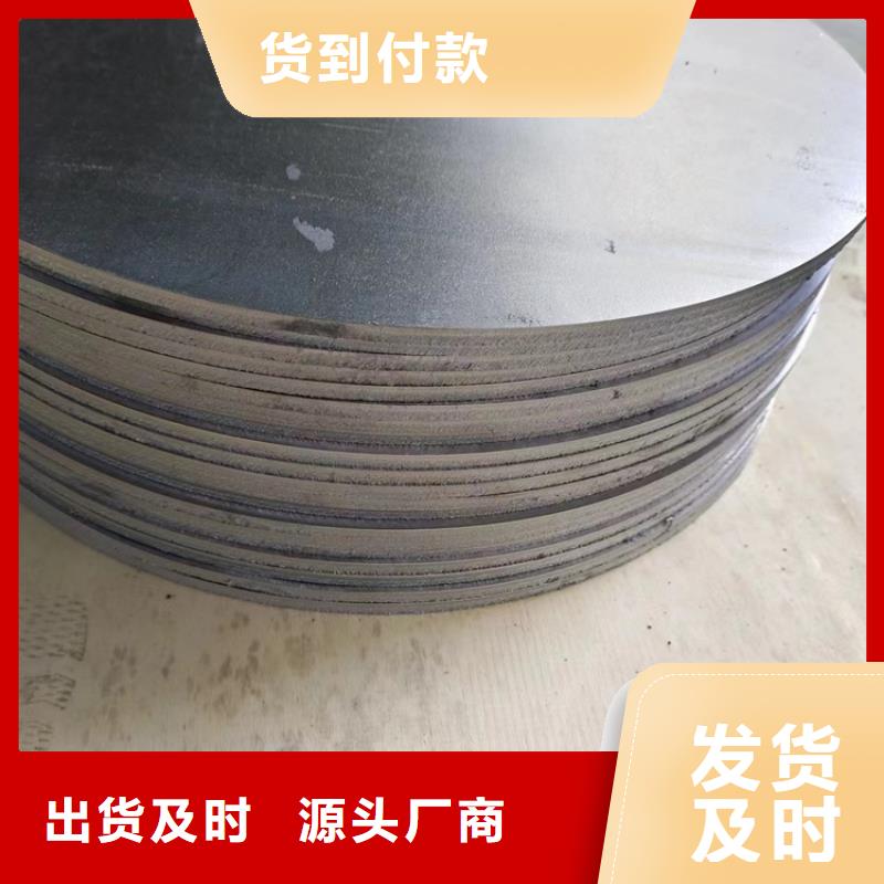 激光切割鉛件庫存量充足