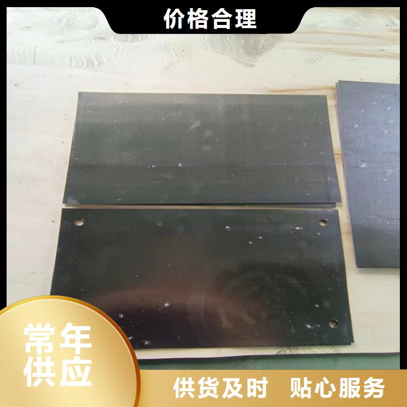 X光防輻射鉛件原廠定做