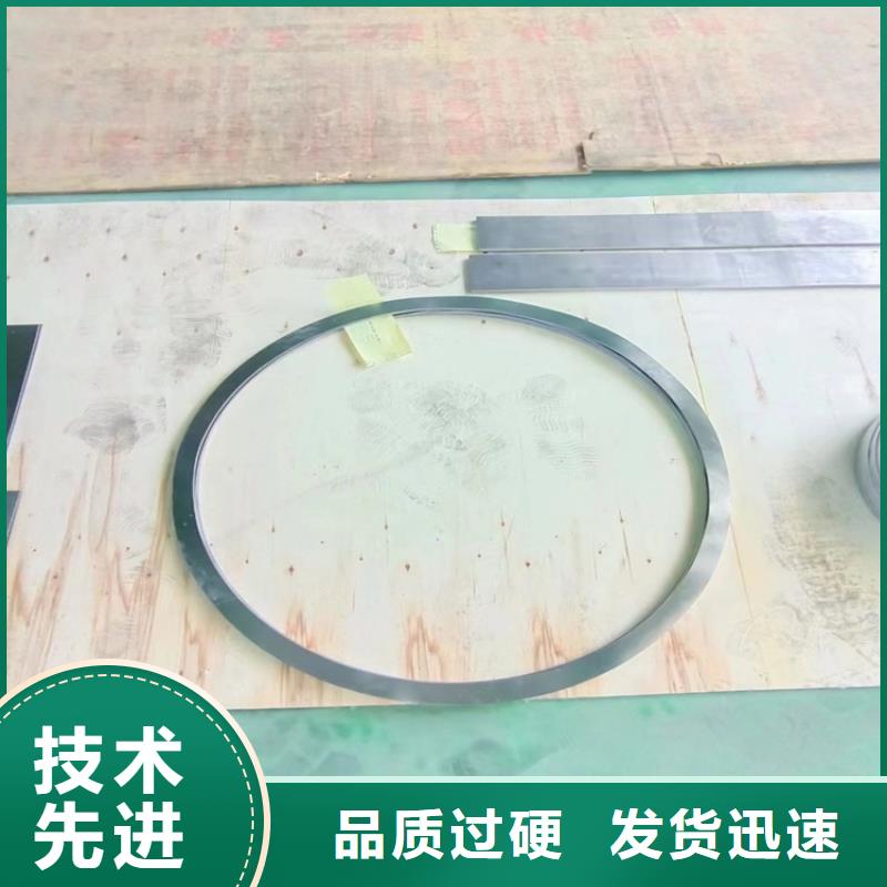 選高密度鉛異形件全國統(tǒng)一價