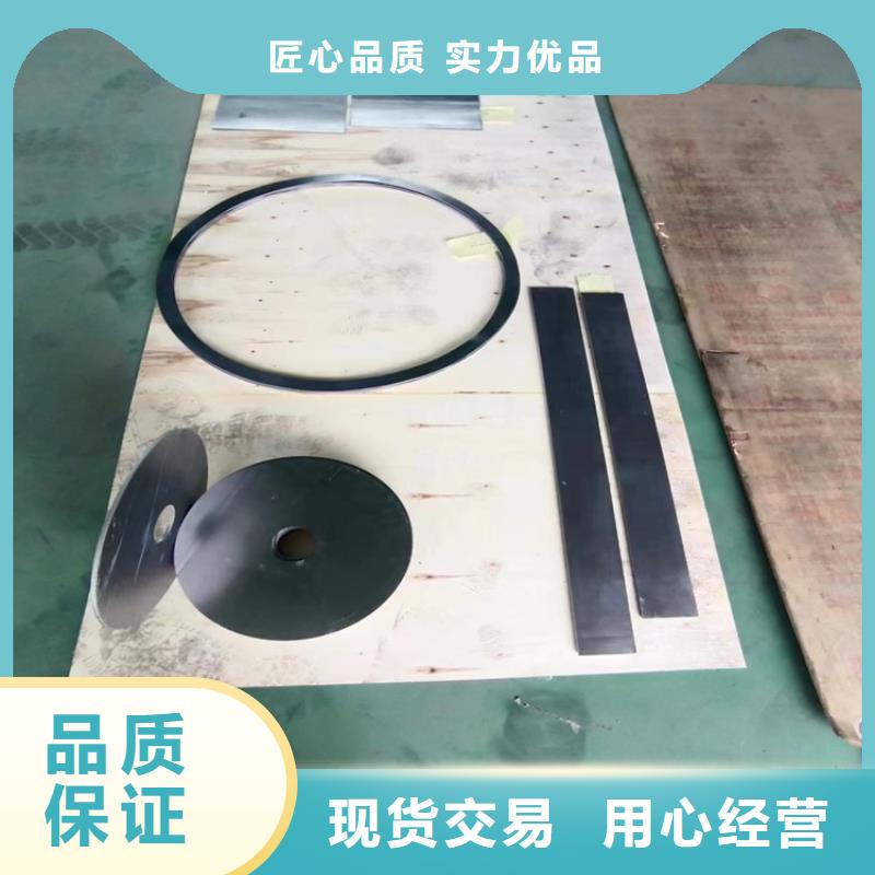 铅浇铸件工艺精致