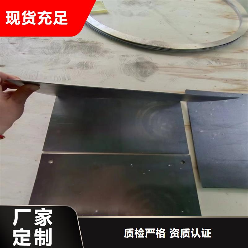 探傷室鉛件現(xiàn)貨直供價格優(yōu)