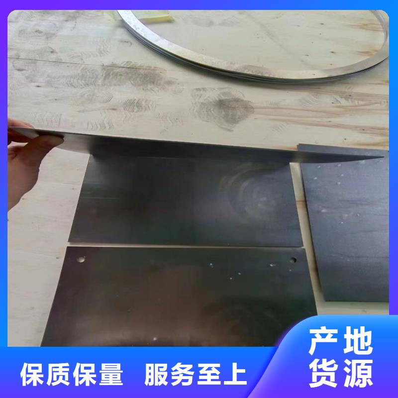 鉛制品廠家售后服務熱線