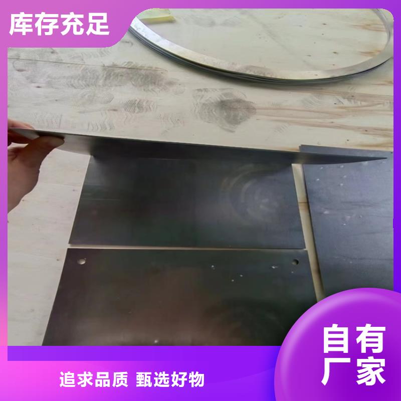 定制異形鉛加工件_品牌廠家