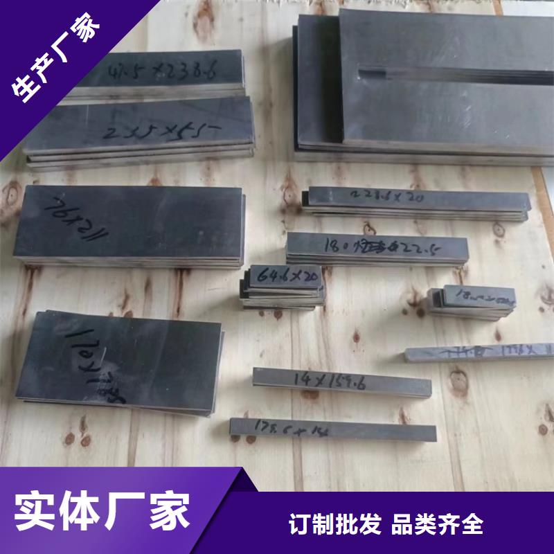 金属铅浇铸件厂价批发