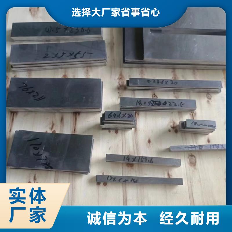 铅异形件工艺精湛