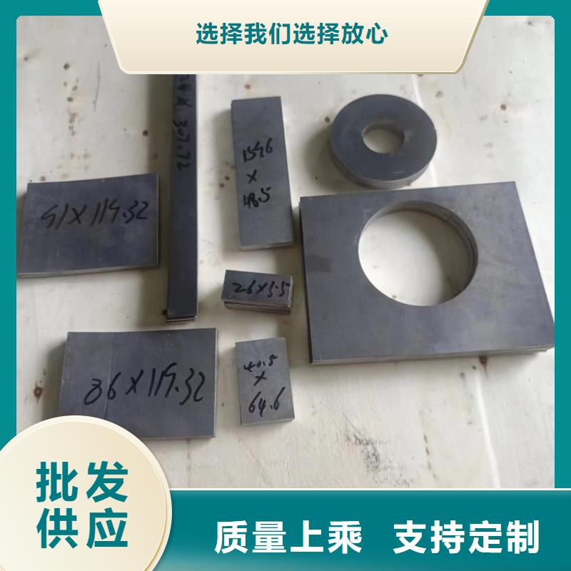探傷室鉛件現(xiàn)貨直供價(jià)格優(yōu)