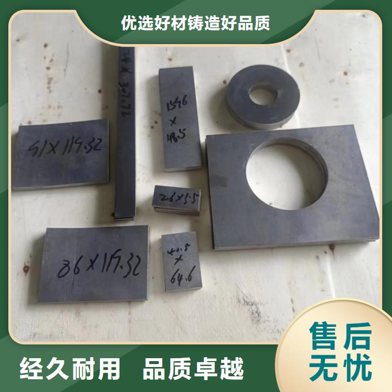 異形鉛件全國發(fā)貨