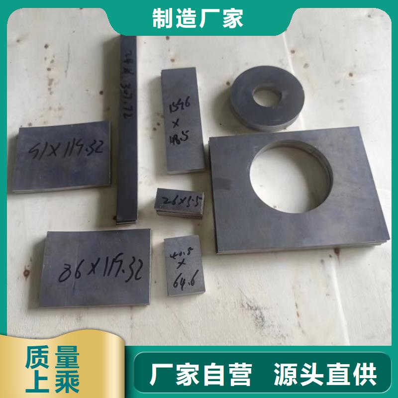 澆筑鉛梯合金件承接公司