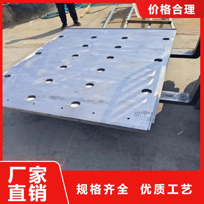 工業(yè)探傷鉛件新品促銷