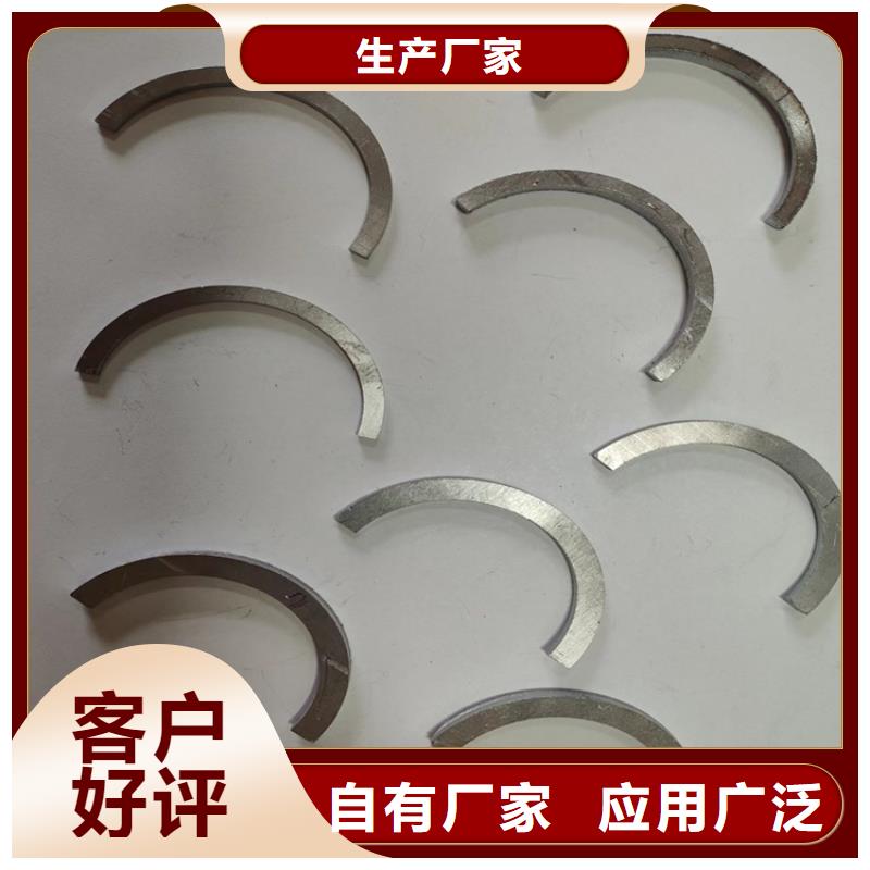 高电解铅异形件价格合适