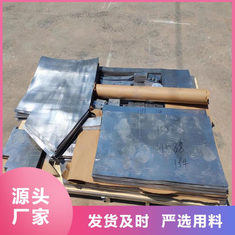 挤压铅件生产厂家_规格齐全