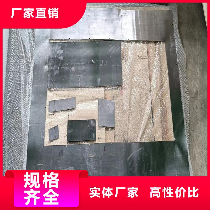 鉛異形件-送貨上門