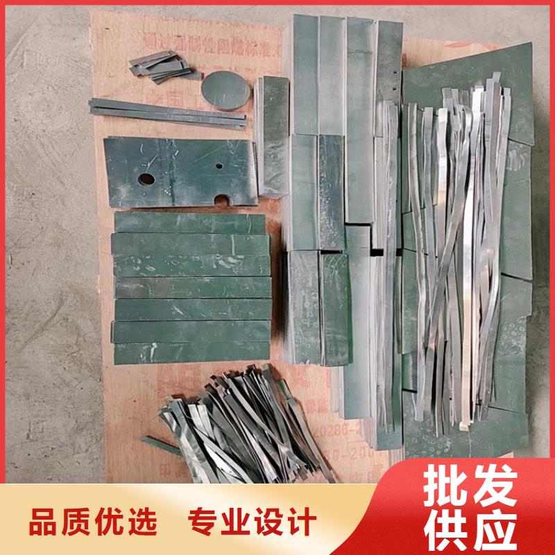 價格低的鉛圈廠家