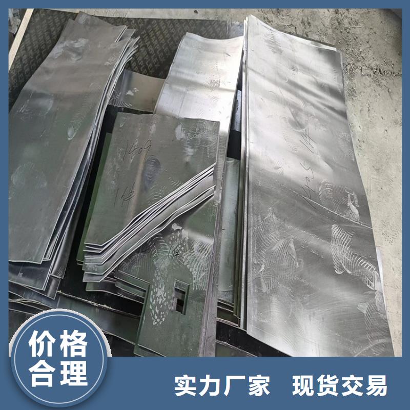 X光防輻射鉛件-X光防輻射鉛件本地廠家