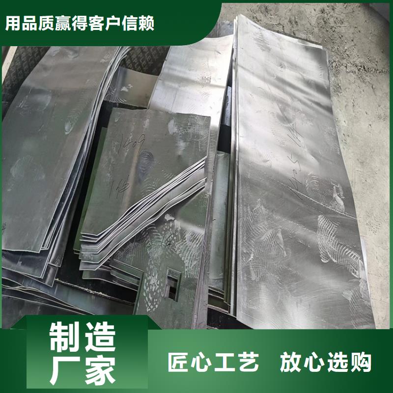 鉛澆鑄件專業(yè)配送