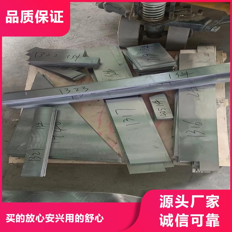 铅制品设计