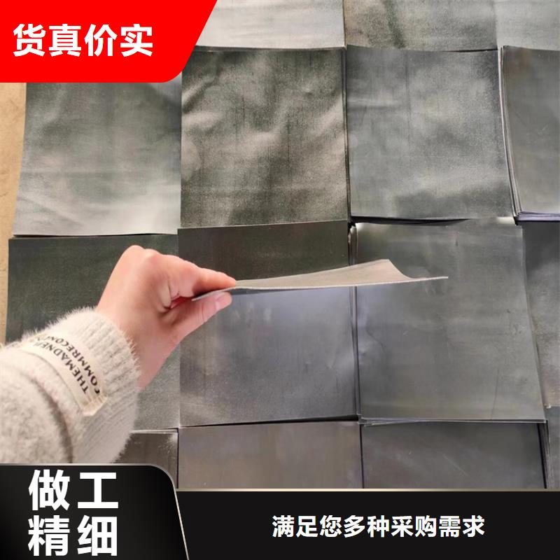 激光切割铅件真正的厂家货源