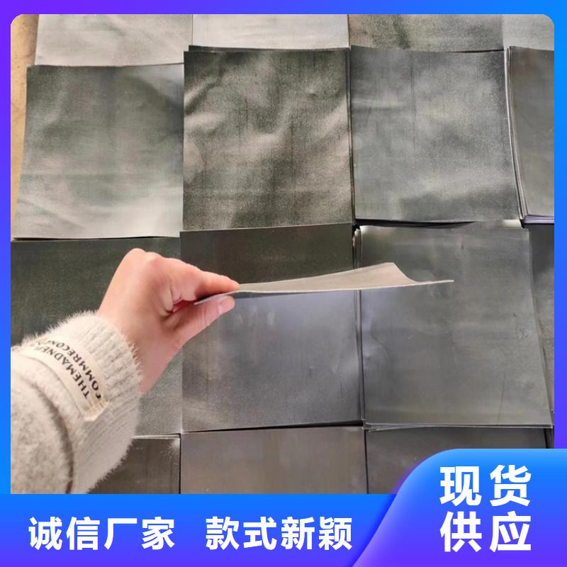 切割铅件厂家规格齐全