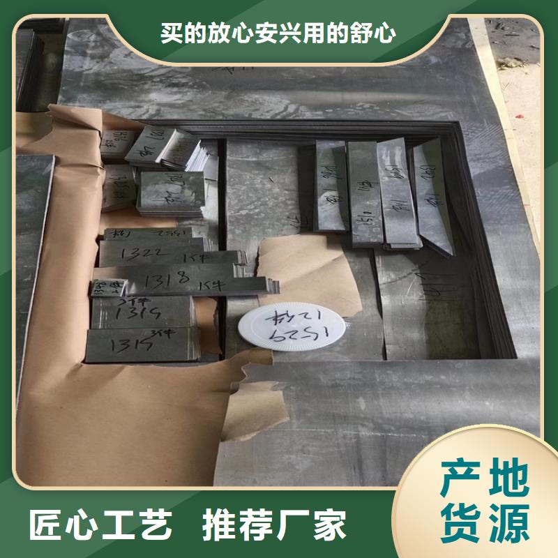 鉛制品-高品質(zhì)低價(jià)格