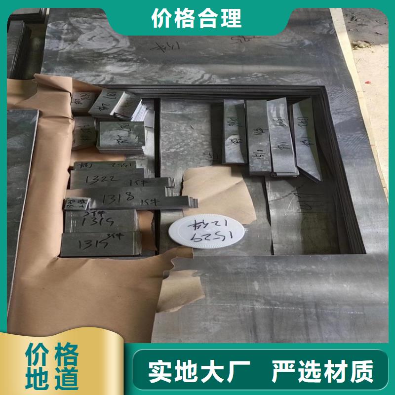 鉛異形件-送貨上門