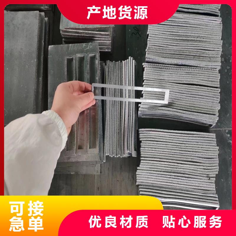 機(jī)械設(shè)備配重鉛件生產(chǎn)廠家