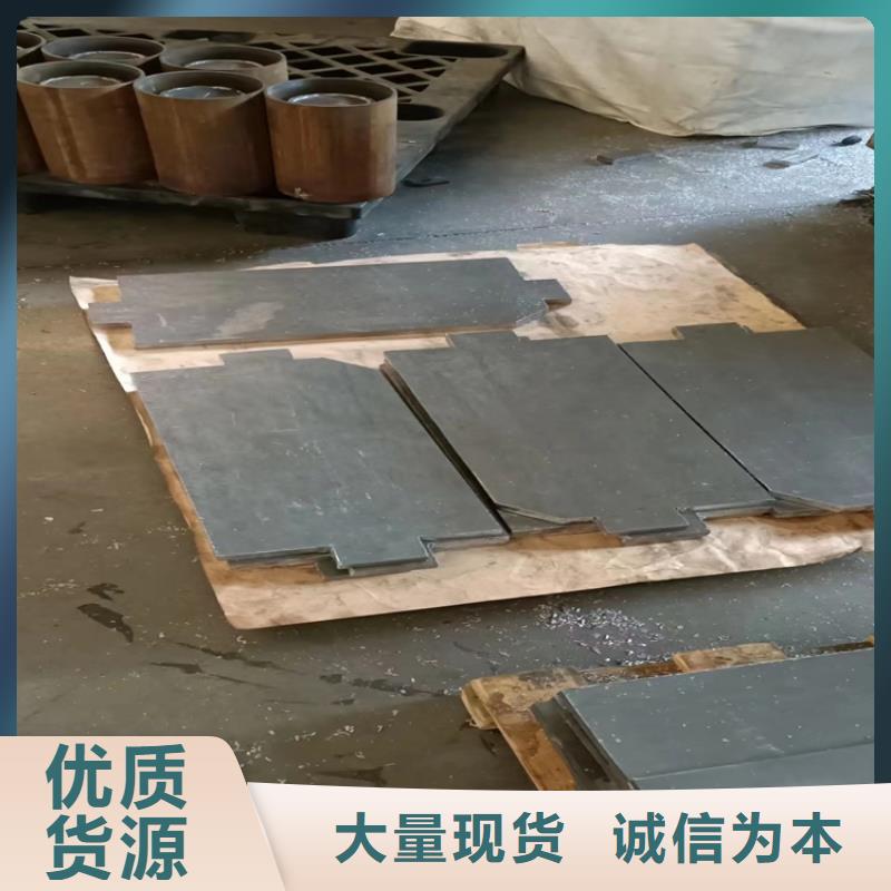 鉛異形件-送貨上門
