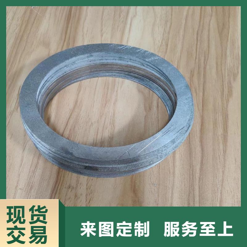 铅圈薄利多销