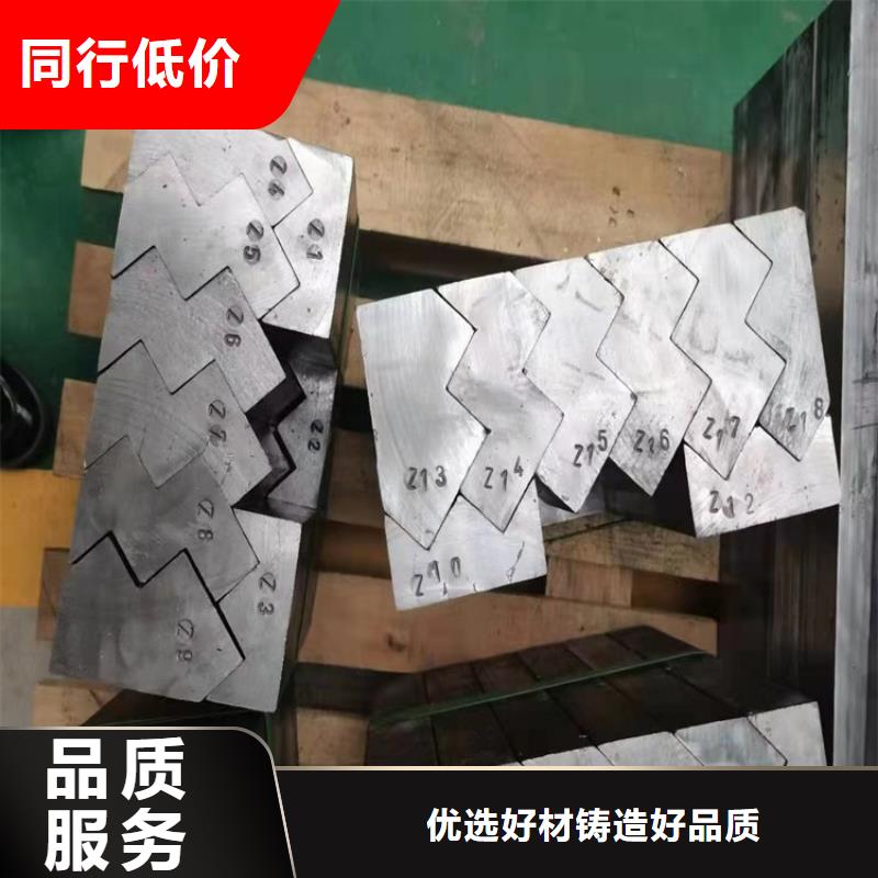 鉛異形件品種多價(jià)格低