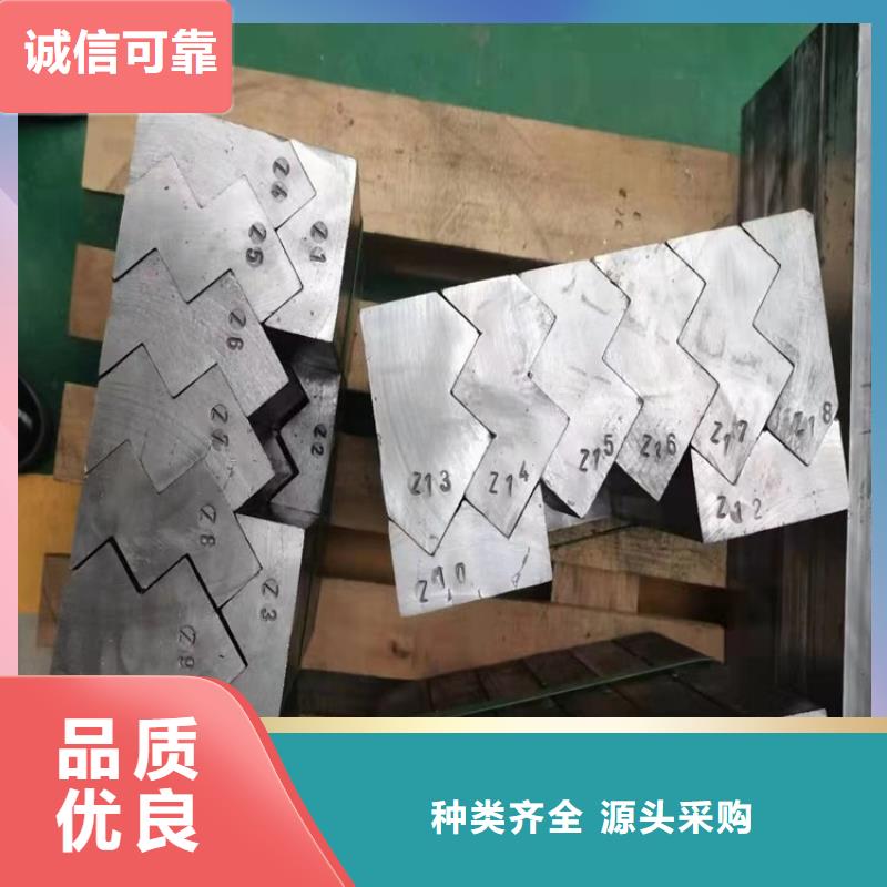 擠壓鉛件生產(chǎn)廠家_規(guī)格齊全
