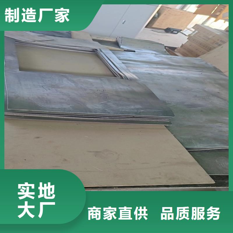 鉛加工件_鉛加工件