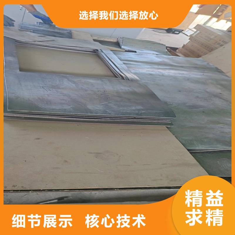 供應(yīng)X光防輻射鉛件_精選廠家