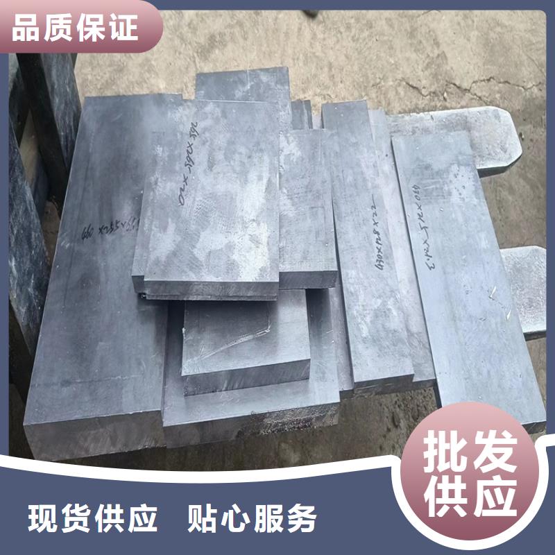 配重鉛件實業(yè)廠家