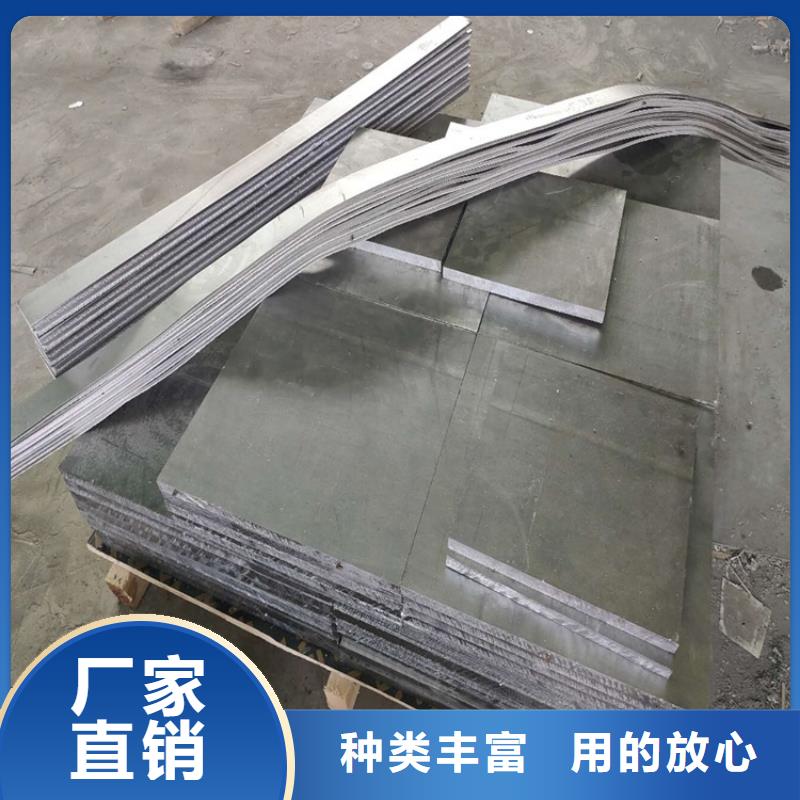 金属铅加工件价格公道