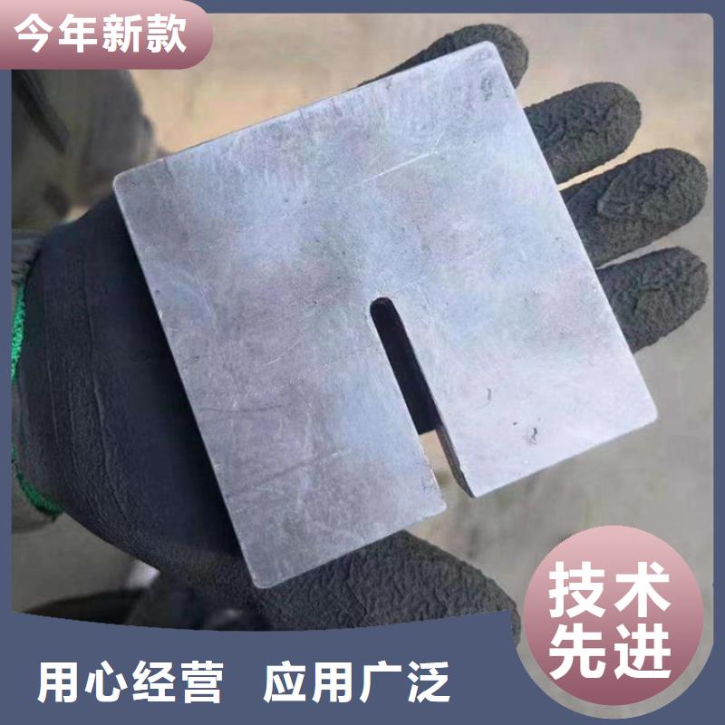 探傷室鉛件廠家及時發(fā)貨