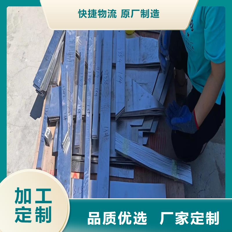 防輻射鉛件-2025廠家熱銷產(chǎn)品