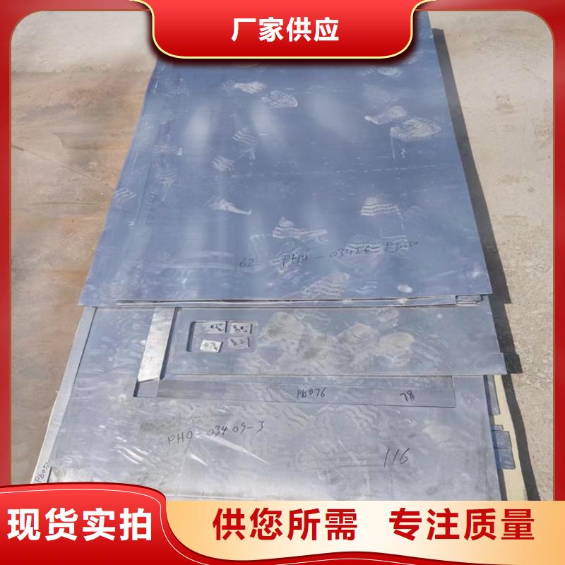 高密度鉛異形件批發(fā)零售-定做_宏興射線防護工程有限公司